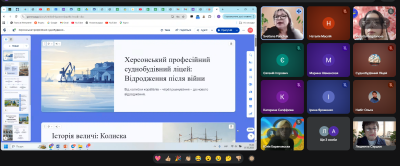 Снимок экрана 800